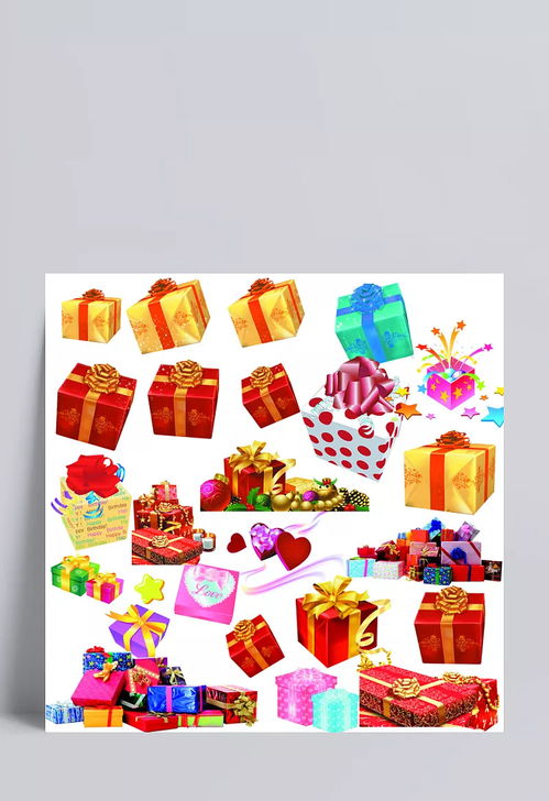 禮物盒子 禮盒,包裝禮品,一堆禮物,psd源文件,其他psd素材,禮物,禮物盒子,日用品包裝,包裝設(shè)計,設(shè)計圖庫,禮物盒,禮品盒,其他,背景圖 人保財險 王力