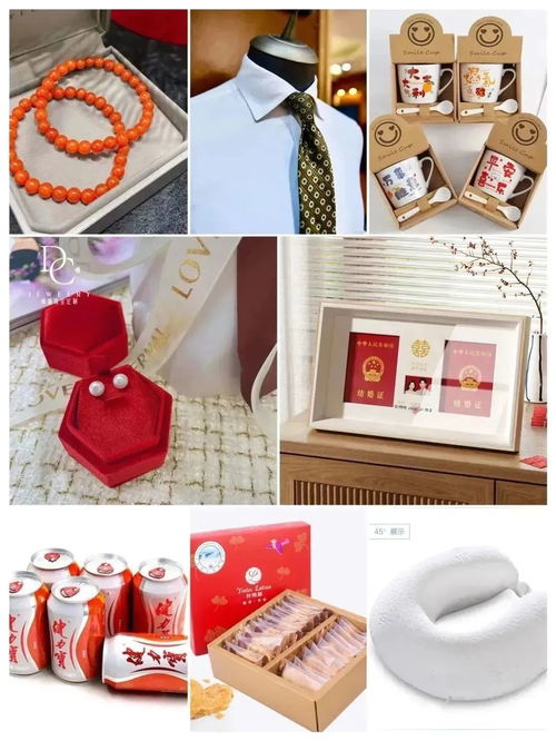 超多節(jié)目和禮品 520呷醋文化節(jié)甜蜜來襲