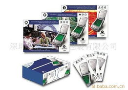 深圳市思孚紙品包裝 其他禮品包裝產品列表