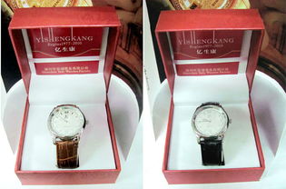 亞迪表業供應 最新會銷小禮品 磁療保健手表價格 廠家 圖片