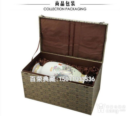 粉彩大吉瓶 黃云鵬作品 商務禮品家居擺件收藏工藝品