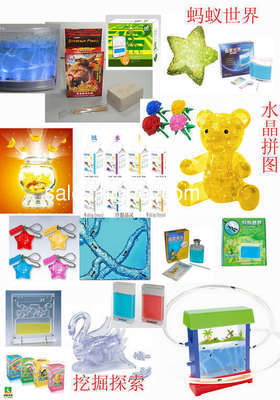 生態(tài)玩具 太陽能科教玩具 創(chuàng)意禮品 DIY禮品 動漫 文具_回龍觀網(wǎng)上交易市場_回龍觀社區(qū)網(wǎng)