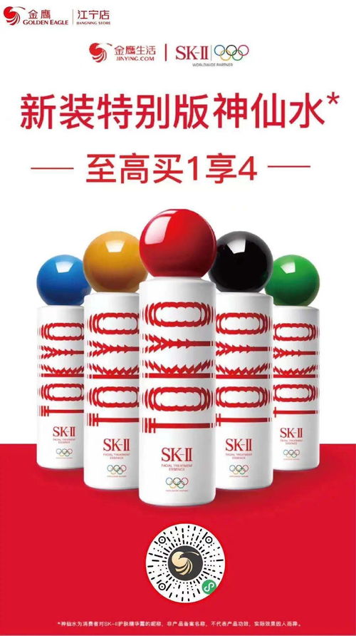 兒童節禮物 三孩生育政策來了