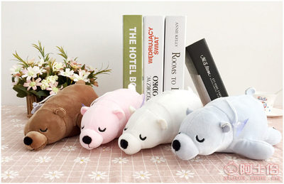 【蝶戀花廠家直銷軟體北極熊公仔羽絨棉海洋動物毛絨玩具吸盤抓機娃娃禮品】邗江區蝶戀花玩具商行 - 產品庫