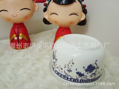 特價廠家直銷批發韓式陶瓷保鮮碗三件套飯盒廣告禮品促銷活動贈品 - 特價廠家直銷批發韓式陶瓷保鮮碗三件套飯盒廣告禮品促銷活動贈品廠家 - 特價廠家直銷批發韓式陶瓷保鮮碗三件套飯盒廣告禮品促銷活動贈品價格 - 潮州市楓溪區誠業陶瓷工藝制作廠 - 