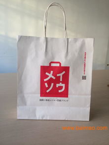 廣州紙袋廠,廣州紙袋工廠,海珠紙袋印刷廠,廣州紙袋廠,廣州紙袋工廠,海珠紙袋印刷廠生產廠家,廣州紙袋廠,廣州紙袋工廠,海珠紙袋印刷廠價格