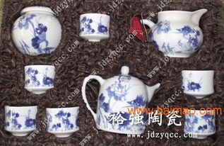 陶瓷茶具廠家 陶瓷茶具圖片設(shè)計(jì) 陶瓷茶具套裝,陶瓷茶具廠家 陶瓷茶具圖片設(shè)計(jì) 陶瓷茶具套裝生產(chǎn)廠家,陶瓷茶具廠家 陶瓷茶具圖片設(shè)計(jì) 陶瓷茶具套裝價(jià)格