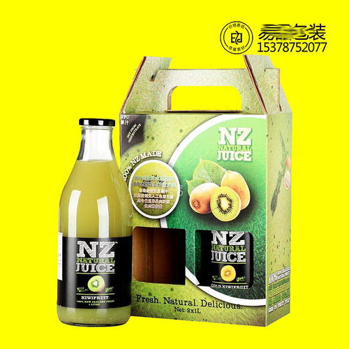 【河南土特產(chǎn)禮品盒廠彩色牛肉禮品箱設(shè)計(jì)精品盒印刷廠】-