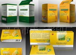 企業(yè)畫冊(cè) ,義烏市慶元彩印廠