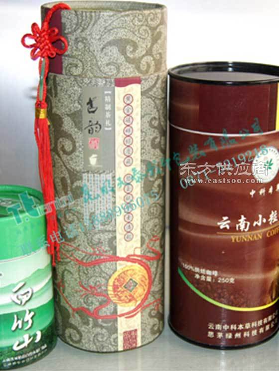 禮品包裝公司 玉彩包裝 在線咨詢 古城區(qū)禮品包裝圖片