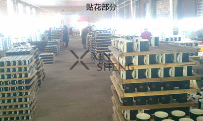 【器型:馬克杯,陶瓷禮品杯,家用咖啡杯,開模打樣生產(chǎn)陶瓷產(chǎn)品】價格,廠家,圖片,陶瓷工藝品,廣州市新盛陶瓷實業(yè)-