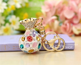 韓國創(chuàng)意禮品可愛招財福袋水鉆水晶汽車鑰匙扣女包掛件鑰匙鏈飾品