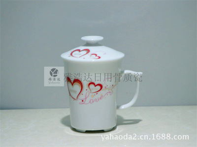 方杯 辦公用杯子 家用杯子 禮品杯子 簡約風格 - 方杯 辦公用杯子 家用杯子 禮品杯子 簡約風格廠家 - 方杯 辦公用杯子 家用杯子 禮品杯子 簡約風格價格 - 許義發(fā)(個體經(jīng)營) - 