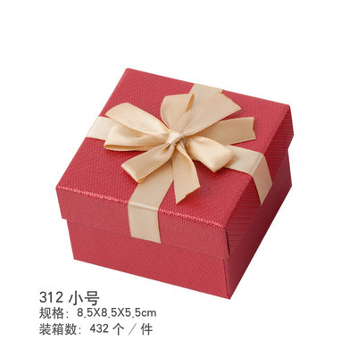 江浙滬包郵 高檔禮品盒 312小號(hào) 精品糖盒 婚慶喜糖盒 - 江浙滬包郵 高檔禮品盒 312小號(hào) 精品糖盒 婚慶喜糖盒廠家 - 江浙滬包郵 高檔禮品盒 312小號(hào) 精品糖盒 婚慶喜糖盒價(jià)格 - 蘭溪市捷鼎紙品廠 - 