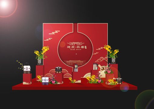 新年禮品堆頭美陳