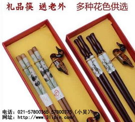 創(chuàng)意禮品小夜燈報價 廠家