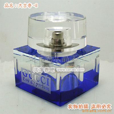 浦江縣元先水晶工藝品廠