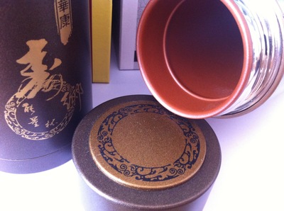 【紫砂杯 高檔紫砂禮品杯子 不銹鋼紫砂杯 保溫杯廣告 logo定制批發】價格,廠家,圖片,杯子,永康市溪岸嘉鵬五金廠-