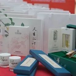 咸寧“桂花禮”產品首發亮相
