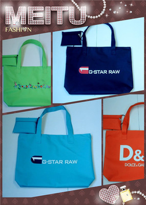 【批發時尚折疊購物袋 環保袋手提袋禮品袋購物袋廠家直銷價格優惠】價格,廠家,圖片,家用購物籃、袋、車,東莞市致其手袋-