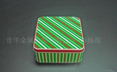 馬口鐵禮品盒 玩具盒 贈品包裝盒 游戲盒 鐵盒(圖)