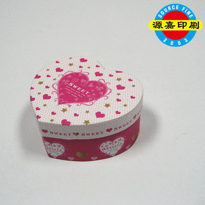 【天地蓋心型禮品盒印刷 天地蓋手工盒印刷 上下蓋手工盒印刷】價格,廠家,圖片,紙盒,東莞市源嘉印刷-