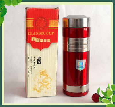 【廠家直銷 可印制logo中號加長多環杯 茶花口杯 廣告杯定做批發】價格,廠家,圖片,杯子,臨沂批發城王道全禮品經營部-