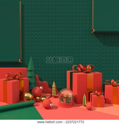 紅綠配色新年圣誕禮物節日電商海報產品展示.