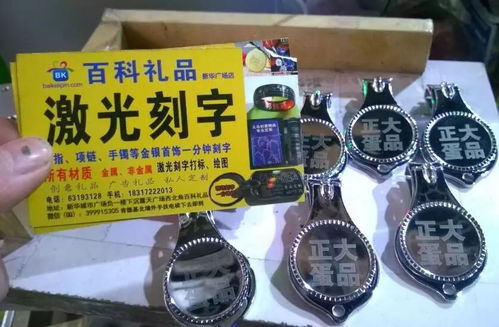 論產品豐富多樣,我只服這一家