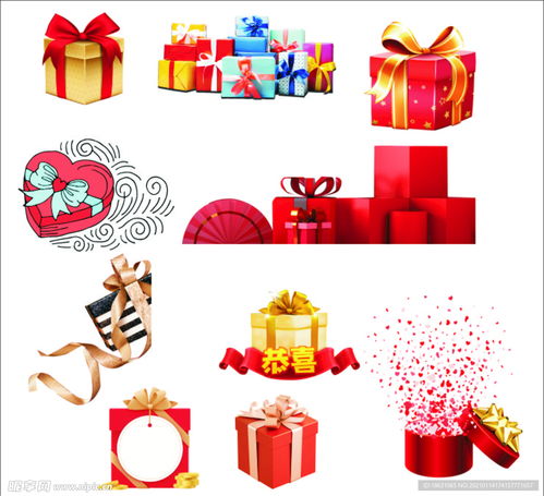 紅色 禮盒 禮物 禮品 喜慶設計圖 卡通設計