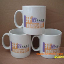 廣告禮品,商務(wù)禮品,陶瓷制品,定制禮品等,廣告禮品,商務(wù)禮品,陶瓷制品,定制禮品等生產(chǎn)廠家,廣告禮品,商務(wù)禮品,陶瓷制品,定制禮品等價格