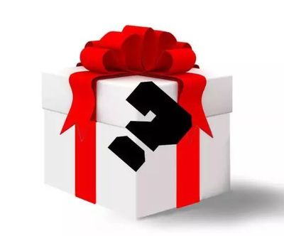 元旦有禮,樂在愿景,愿景城市廣場提前祝你元旦快樂!