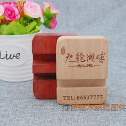 商務禮品活動贈品懶人手機支架 木制品工藝品,商務禮品活動贈品懶人手機支架 木制品工藝品生產廠家,商務禮品活動贈品懶人手機支架 木制品工藝品價格