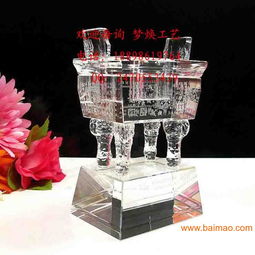 東莞,茂名商務(wù)禮品,商務(wù)會(huì)議紀(jì)念品定做廠家,東莞,茂名商務(wù)禮品,商務(wù)會(huì)議紀(jì)念品定做廠家生產(chǎn)廠家,東莞,茂名商務(wù)禮品,商務(wù)會(huì)議紀(jì)念品定做廠家價(jià)格