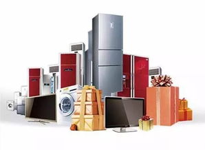 8月25日 五菱寶駿廠家直銷熱賣拼團(tuán)季