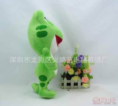 【興鴻藝玩偶廠家來(lái)圖打樣青蛙公仔毛絨玩具動(dòng)漫青蛙公仔企業(yè)禮品訂做87400】深圳市龍崗區(qū)興鴻藝電腦機(jī)繡廠 - 產(chǎn)品庫(kù)