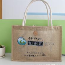 玩具 禮品工藝品hoto價(jià)格 玩具 禮品工藝品hoto批發(fā) 玩具 禮品工藝品hoto廠家 玩具 禮品工藝品hoto大全 
