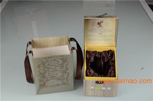 廈門禮品盒包裝 優(yōu)質(zhì)禮品盒產(chǎn)品信息,廈門禮品盒包裝 優(yōu)質(zhì)禮品盒產(chǎn)品信息生產(chǎn)廠家,廈門禮品盒包裝 優(yōu)質(zhì)禮品盒產(chǎn)品信息價(jià)格