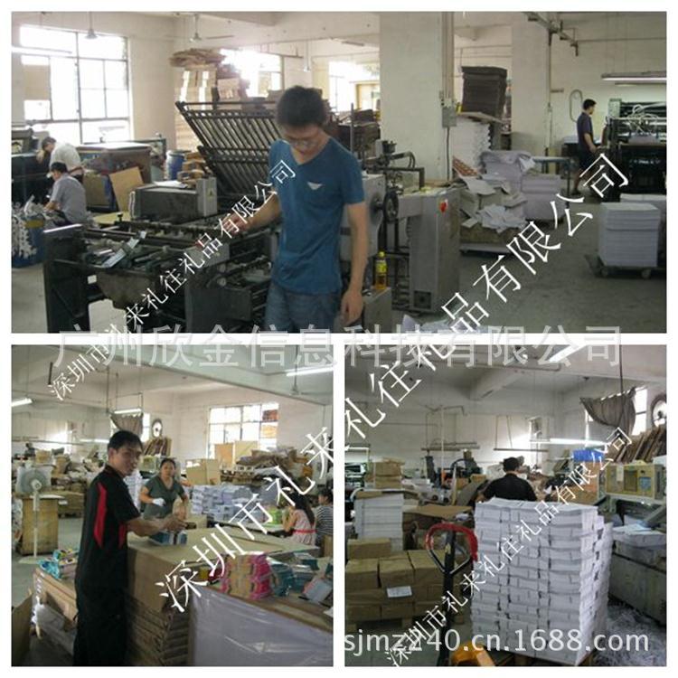 廣告促銷禮品_廣告促銷禮品 帶筆記事本 