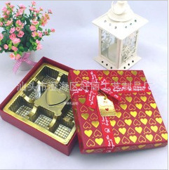 【巧克力包裝盒】價格,廠家,圖片,禮品盒、禮品袋,汕頭市澄海區(qū)好麗工藝制品廠-