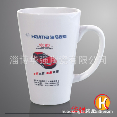 【精品推薦】廠家長期批發(fā)銷售色釉陶瓷-促銷杯 價格實惠【圖】 - 【精品推薦】廠家長期批發(fā)銷售色釉陶瓷-促銷杯 價格實惠【圖】廠家 - 【精品推薦】廠家長期批發(fā)銷售色釉陶瓷-促銷杯 價格實惠【圖】價格 - 淄博華強陶瓷 - 