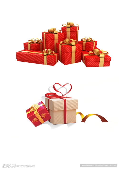 禮品堆設計圖 psd分層素材 psd分層素材