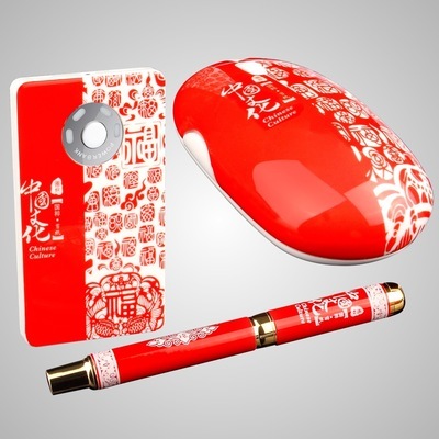 【中國彩色藝術剪紙地方特色禮品套裝 深禮S628】價格,廠家,圖片,其他電腦周邊產品,深圳市深禮信息技術-