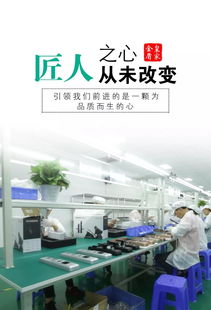 強強合作 共贏發展丨正泰集團蒞臨皇家金盾智能鎖參觀交流