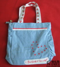 廣州禮品公司,禮品網,商務禮品公司,廣告促銷禮品,51搜禮網禮品采購第一站 特價商品