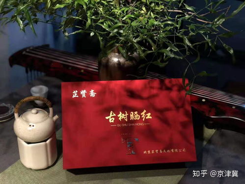 企業(yè)年終員工福利禮品定制