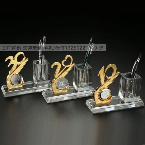 周年慶典辦公擺件禮品 深圳定做辦公擺件禮品 石家莊辦公擺件工藝品 禮品定制工廠