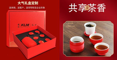 公司開業伴手禮精選指南