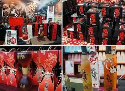 休閑農場的多元收入來源 除了門票之外的財富密碼